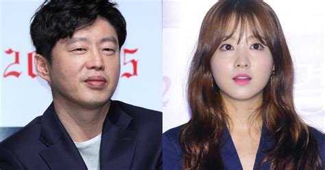 park bo young dating scandal